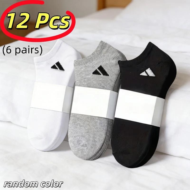 6 Pairs Men's Ankle Socks Breathable Cotton Low Cut No Show Socks Casual Athletic Socks for Running Gym Daily Wear Random Color 1