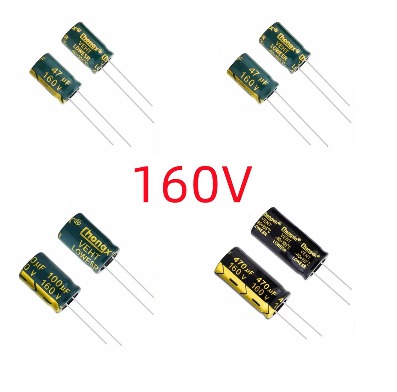 160V DIP High Frequency Aluminum Electrolytic Capacitor 10uF 22uF 33uF 47uF 68uF 82uF 100uF 120uF 150uF 220uF 330uF 470uF 680uF 1
