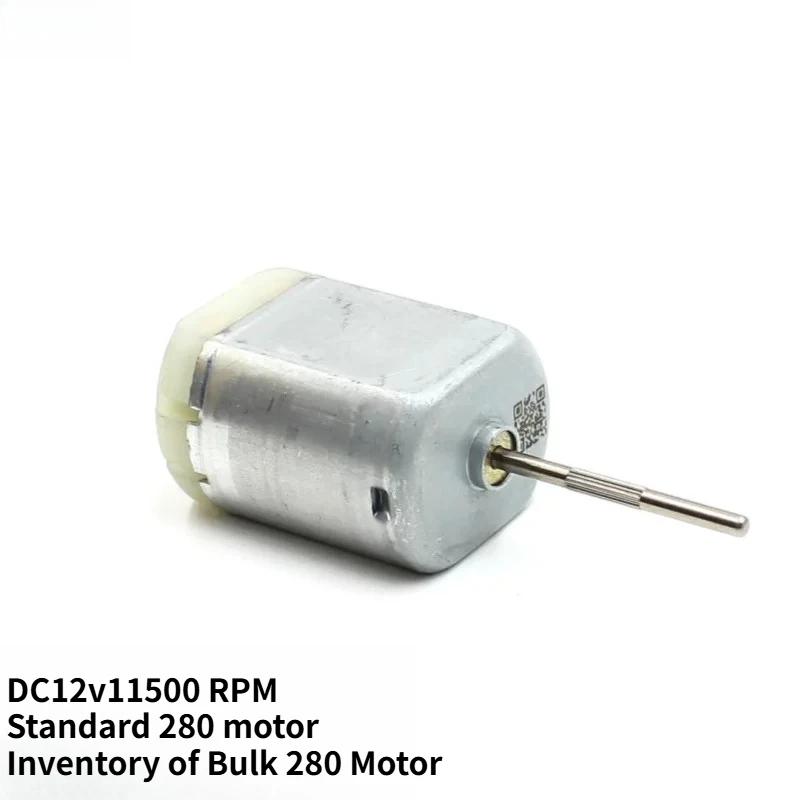Stock Bulk Standard 280 Motor DC12v11500 Long Shaft Knurling Shaft Insert Pin Automobile Central Control Motor 1