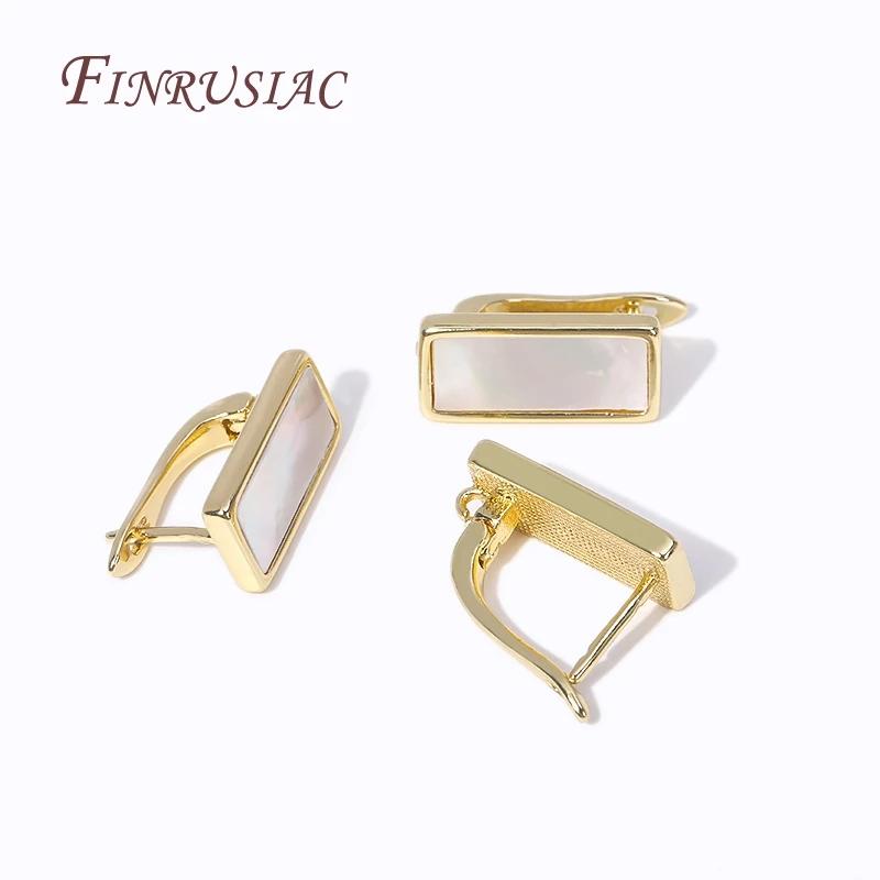 Natural Shell Rectangle Earring Fasteners Ear Wire Clasps 18K Gold Plated Basic Earring Hooks For DIY Women Ear Jewelry Making 1