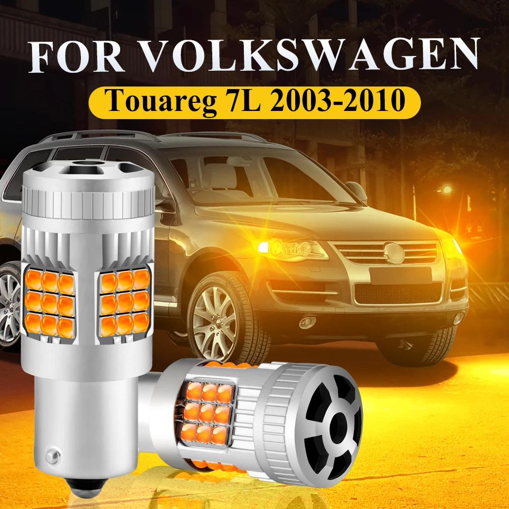Turn Signal LED Light Indicator Bulb For Volkswagen VW Touareg 7L Accessories 2003 2004 2005 2006 2007 2008 2009 2010 Amber 2PCS 1