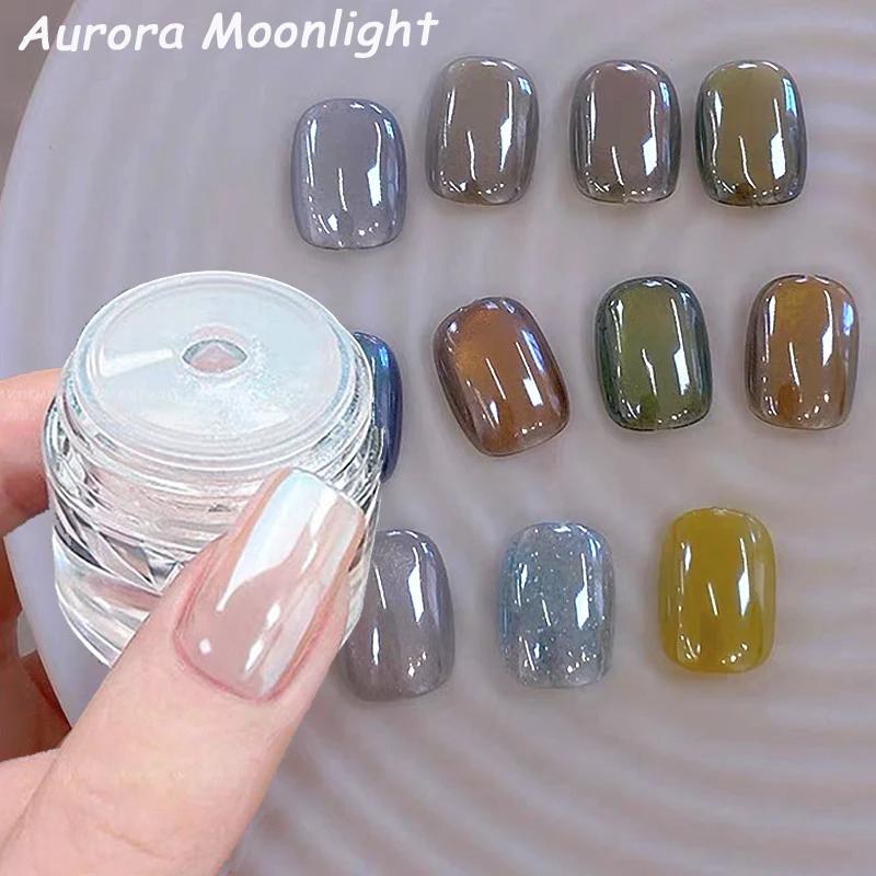 1jar Plating Aurora Chrome Nail Powder High-Gloss Moonlight Mirror Fine Glitter Pigment Aurora Pearl Rubbing Dust Chrome Nails 1