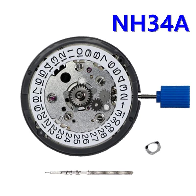 TMI NH34 Movement Automatic Mechanical GMT Four Hand 24 Hours Date For Repair Replacement Watch SKX007 Mod NH34A Movement Part 1