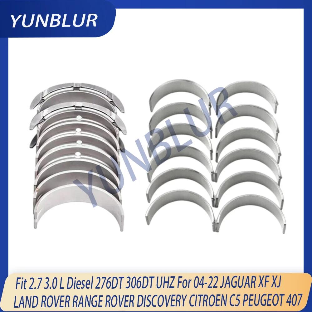 STD 0.25 Main & Connecting Rod Bearing Set Fit 2.7 3.0 L Diesel 276DT 306DT UHZ For 04-22 JAGUAR XF XJ LAND ROVER RANGE ROVER 1