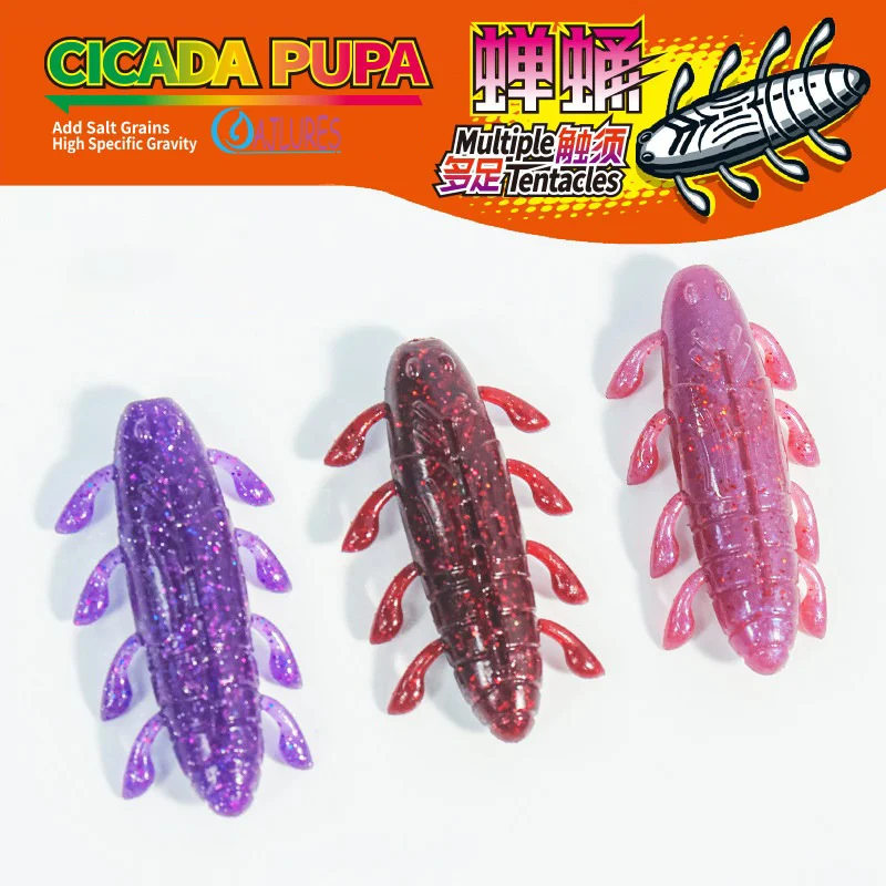 Cicada Pupa Lure 35mm 45mm 55mm Multi Leg Tentacle Worm Bait Salt Infusion Sinking PVC Soft Bait Bass Snakehead Catfish Fishing