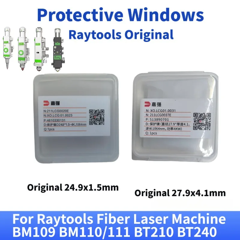 Raytools Original Protective Windows 27.9x4.1mm 211LCG0037E 24.9x1.5 211LCG0020E Protection Lens For Raytools BT240S BT220 BM111