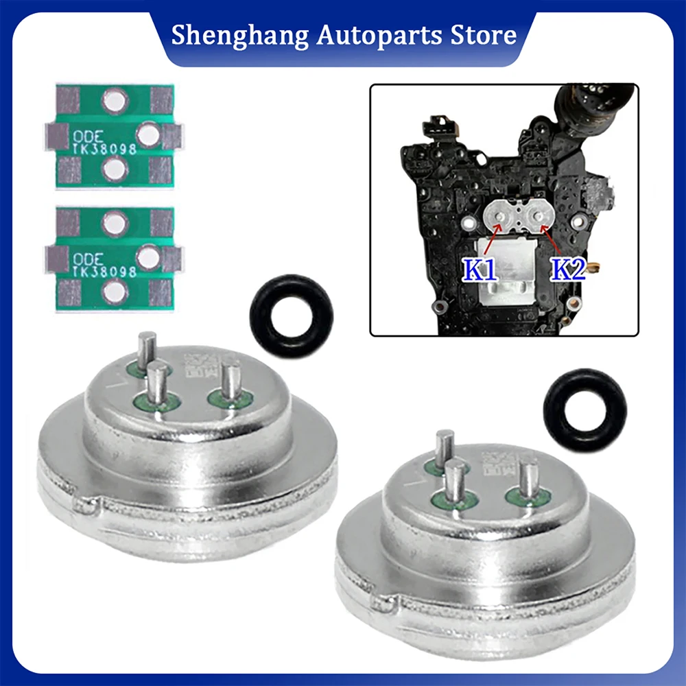 For VW Audi 0DE DQ380 DQ381 Transmission Computer Pressure Sensor Control Unit Clutch Position Switch Electrical Failure
