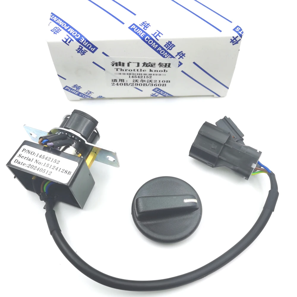 14542152 14520398 Electric Switch Throttle Knob for Volvo Excavator EC210 EC240 EC290 EC360 EC460