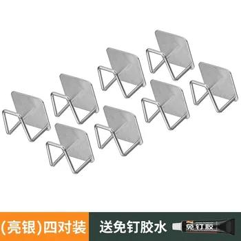 YM Portable Hidden Non-Porous Wall Mounted Kitchen Rack Stylish Pot Lid Rack Under the Cabinet Modern Cutting Board Storage Rack 12