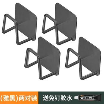 YM Portable Hidden Non-Porous Wall Mounted Kitchen Rack Stylish Pot Lid Rack Under the Cabinet Modern Cutting Board Storage Rack 10