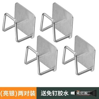 YM Portable Hidden Non-Porous Wall Mounted Kitchen Rack Stylish Pot Lid Rack Under the Cabinet Modern Cutting Board Storage Rack 7