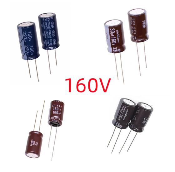 160V DIP High Frequency Aluminum Electrolytic Capacitor 10uF 22uF 33uF 47uF 68uF 82uF 100uF 120uF 150uF 220uF 330uF 470uF 680uF 2