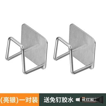 YM Portable Hidden Non-Porous Wall Mounted Kitchen Rack Stylish Pot Lid Rack Under the Cabinet Modern Cutting Board Storage Rack 8