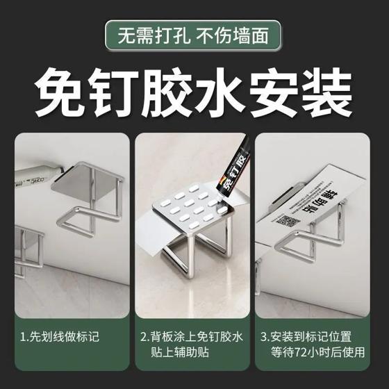 YM Portable Hidden Non-Porous Wall Mounted Kitchen Rack Stylish Pot Lid Rack Under the Cabinet Modern Cutting Board Storage Rack 4