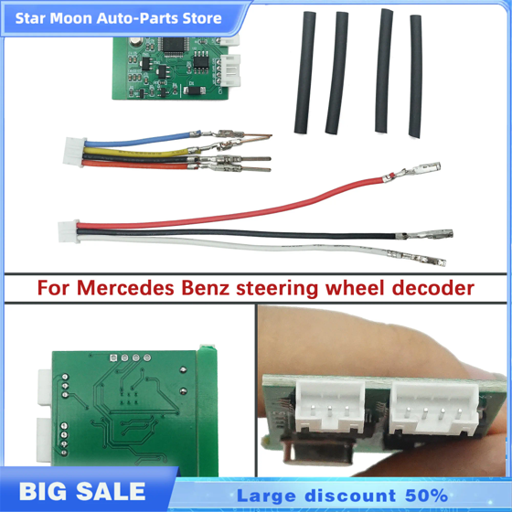 Old to New Steering Wheel Decoder Transfer fit for Mercedes Benz 809 dragonfly steering AMG cls glc gle gls glk A/B/C G/V class